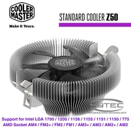 Cooler Master Z50 MINI CPU Cooler Radiator