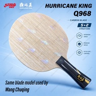DHS Hurricane King Q968 FL Blade | Wang Chuqing | Ready Stock | ALC Carbon | Fast Ship