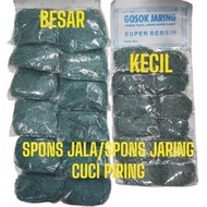 Large Dishwashing Sponge Mesh Scrubber Mesh Scrubber