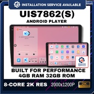 [𝗜𝗻𝘀𝘁𝗮𝗹𝗹𝗮𝘁𝗶𝗼𝗻 𝗣𝗿𝗼𝘃𝗶𝗱𝗲𝗱] UIS7862S 4GB RAM 32GB ROM 2K Res Android Player 9/10" (PERODUA/HONDA/TOYOTA/