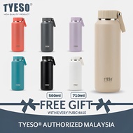 TYESO Vacuum Insulated Tumbler Bottle With Handle (500ml/710ml) TS-8755C/8756C