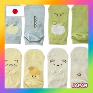 [Okamoto] Sumikkogurashi Puppet Style Socks for Kids 4-Pattern Set Sneaker Socks Shirokuma, Neko, Tokage, Pengin? Cute Sumikkogurashi Gift for Children Assortment 19-24cm