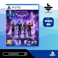 [พร้อมส่ง] PS5 GOTHAM KNIGHTS STANDARD EDITION (R3/ASIA)