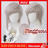 Anime Bungo Stray Dogs Nakajima Atsushi Cosplay Wig Unisex Short Grey Hair Heat Resistant Synthetic 