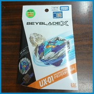 ♡ ◎ ✥ Original Takara Tomy Beyblade-X Starter UX-01 Dran Buster 1-60A