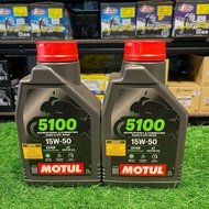 100% ORIGINAL MOTUL 5100 15W-50 4T/ MINYAK HITAM 1LITER