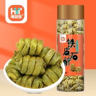 海誉业铁皮石斛 滋补品石斛枫斗胶质饱满可磨石斛粉送长辈父母老人 铁皮石斛230g
