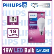 PHILIPS LED Bulb 19 Watts (19W) Cool Daylight (DAYLIGHT/WHITE/6500K)