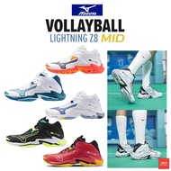 MIZUNO Volleyball Wave Lightning Z8 MID รองเท้าวอลเลย์บอล หุ้มข้อ มิตซูโน่ แท้