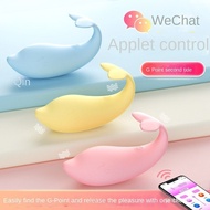 Pipi Dolphin App Program Wireless Vibrator Women's Masturbation Device Adult Sex Toys Sex Toys
