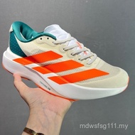 Adizero EVO SL Men And Women Running Shoes Carbon Plate Adizero Sports Shoes VUA2 JPM2
