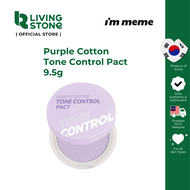 IM MEME Purple Cotton Tone Control Pact (9.5g)