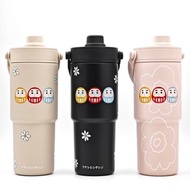 【達岡隆探吉 】手提陶瓷保溫杯