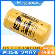 Jengkaut Caterpillar CAT Asal 313 315 318 320 312D Bahagian Penapis Diesel GC 1R-0751