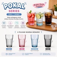 IKEA POKAL Glass, Stackable Clear Drinking Glass (35cl / 350ml)