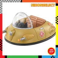 Takara Tomy Tomica Dream Tomica Tomica x Dragon Ball Ox King’s Car Miniature Toy for Ages 3 and Up
