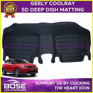 ☬ ✆ ◪ 5D Deep Dish for Geely Coolray 2019 - 2023 Deep Dish Car Matting High Quality OEM