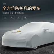 Dedicated To Porsche Cayenne Macan718 Paramela 911 Stretch Cotton Car Show Cover