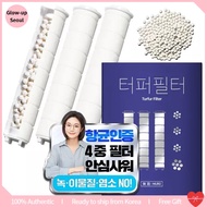 Shower Filter Vitamin / Muro Pure Water Tupper Shower Refill Filter Set / Shower Filter Korea