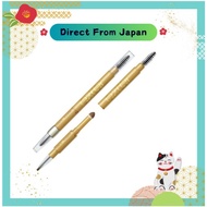 EXCEL Powder and Pencil Eyebrow 【Direct from Japan】