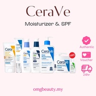 Cerave Daily Moisturizing Lotion, Cerave Moisturizing Cream, Cerave Tinted SPF, Cerave PM Lotion