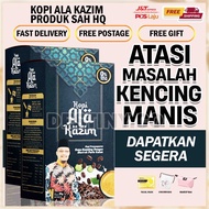 KOPI ALA KAZIM By USTAZ KAZIM ELIAS OLIVE TIN EMZI ALA KAZIM USTAZ KAZIM COFFEE USTAZ KAZIM FREE GIF