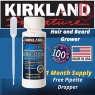 kirkland extra strength for men minoxidil hair regrowth treatment 60ml with straw