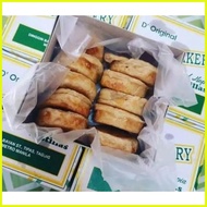 ☸ ☩ ◳ Best seller Tipas Hopia - Ube (From Tipas Bakery) 10 pcs