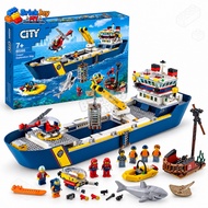 60266 Marine Research Vessel Building Blocks Set City Series Ocean Exploration Ship Model Educationa