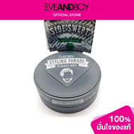 GATSBY - Styling Pomade Classy Dry