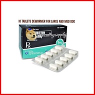 ▬ Pampurga sa aso 10 tablets