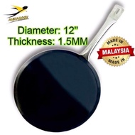 Metallogy Round Hot Metal Plate Pan + Stainless Steel Handle / Kuali Bulat Leper Ketayap / Roti Cana