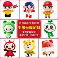 Plush Toy Mascot Doll Doll IP Pendant Keychain Ragdoll