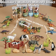 12Pcs Dinosaur Toys Marine animals Wild Poultry Farm Ocean Animals Insects Mainan Toys Kids Children