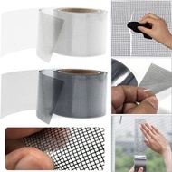 屯京 - 灰色 DIY紗窗紗網修補貼 5x200cm