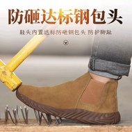 safety shoe caterpillar safety shoes safety shoes men Electric welding safety shoes men's anti-smash