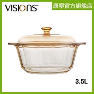 VISIONS® - 晶鑽雙耳深鍋 3.5L