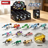Woma Douha Gun Hand Building Block Gun Mystery Box AK4M4A Sniper Rifle Children's Educational Boy To