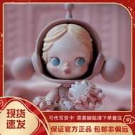Popmart Popmart Skullpanda Baby Skullpanda Baby Skullpanda Baby Skullpanda Baby