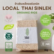 YoRice Thai Local Sinklek Organic Rice ข้าวสินเหล็กอินทรีย์