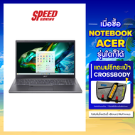 ACER ASPIRE 5 A515-58M-93MQ NOTEBOOK (โน้ตบุ๊ค) 15.6" Intel Core i9-13900H / By Speed Gaming