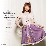 日本正品 Secret Honey Disney Rapunzel 長髮公主樂佩裙