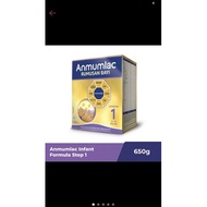 anmum step1 free ship