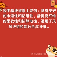 Al2O3Nano Particle Epoxy Coating on Steel Bar Electrochemical Noise Sol-Coating stainless steel