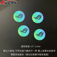 Chassis Eye Country Prodigal Sticker Laptop 12ylogo Sticker Player's New Product Laser Asus rog Pers