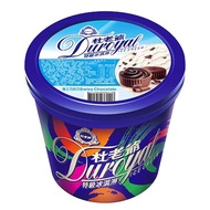 【冷凍店取-杜老爺】特級冰淇淋瑞士巧克力/桶(480gx1桶)