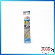 OH Kiss Competition Hook with Thread, Red, Size 7-1 5-0.8 6-1 8-1
OWNER 9-1.5
OWNER Threade