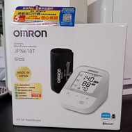 OMRON JPN610T 藍牙手臂式血壓計 上臂式 日本製造