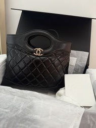 Chanel 31 mini bag