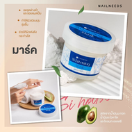 สปา แบรนด์ไทย ทำความสะอาด บำรุงผิว Si House Spa